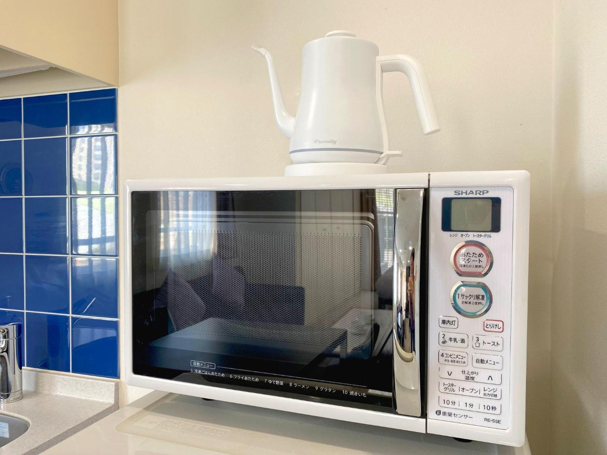 Apartamento Pangoo Shinagawa 201 - Vacation 98556v Tóquio